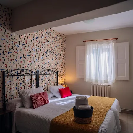 Ramos Santiago de Compostella